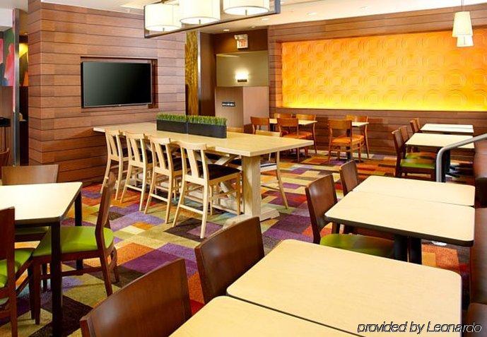 Fairfield Inn & Suites Parsippany Restauracja zdjęcie
